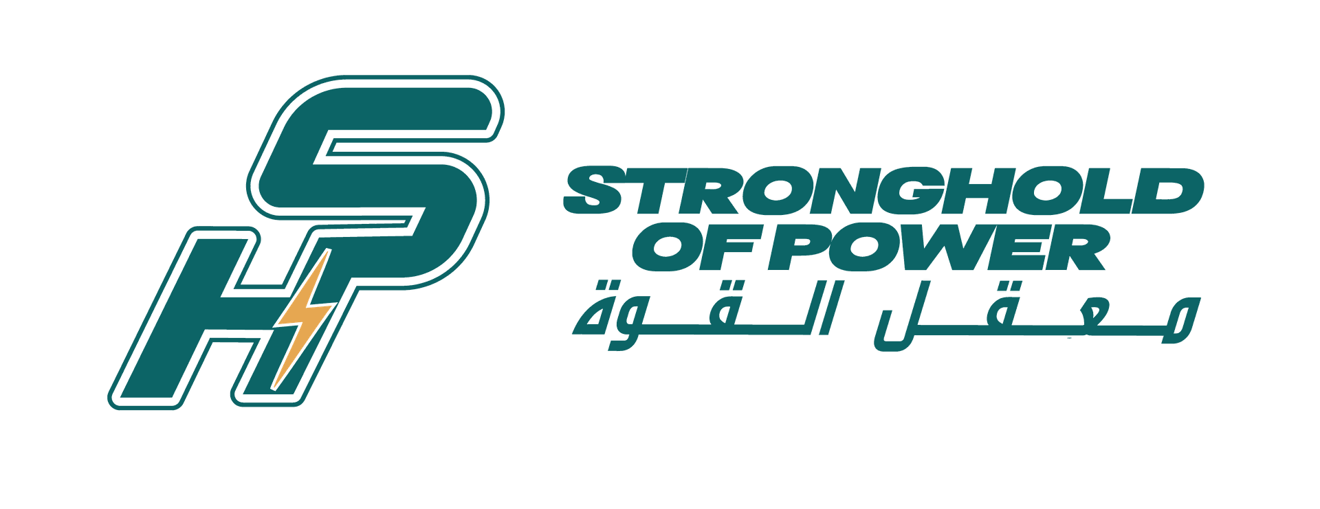 Stronghold of Power